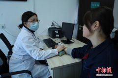 名医进山村 留下“徒弟”守乡亲